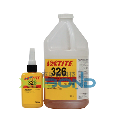 LOCTITE326|樂泰結(jié)構(gòu)膠|樂泰326