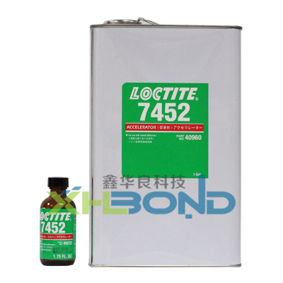 樂泰Loctite7452促進(jìn)劑