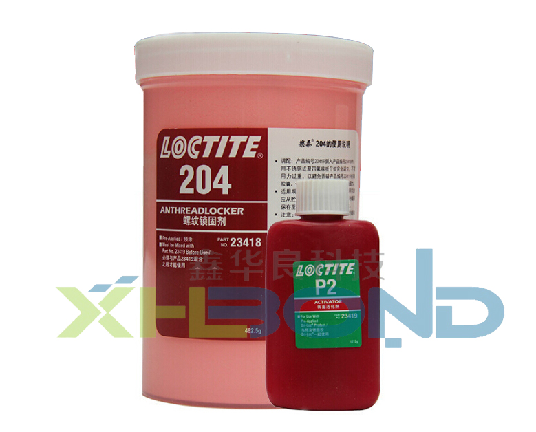 樂泰Loctite204螺紋鎖固預(yù)涂膠