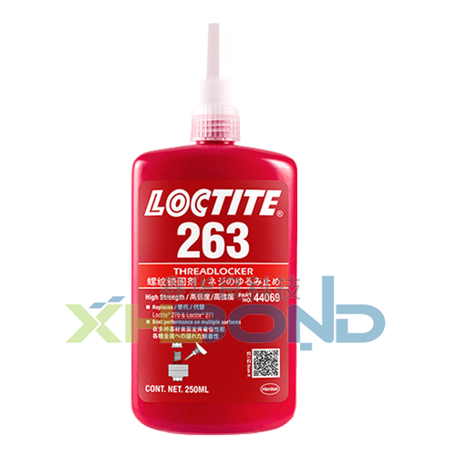 樂(lè)泰Loctite263螺紋鎖固膠